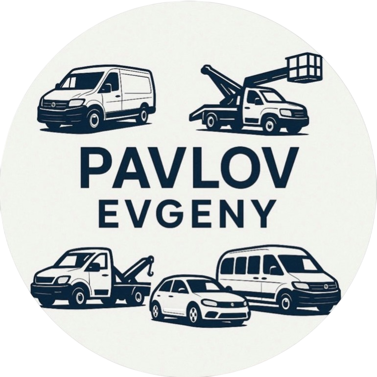 Noleggio Pavlov
